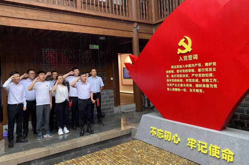 首页-SBOBET利记集团官方网站
